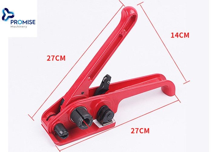 Manual Handheld Strapping Machine SD330 for PET / PP Strap Crimping Tool