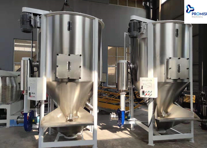 Large Vertical Plastic Granules Mixer 480V Stainless Steel Material