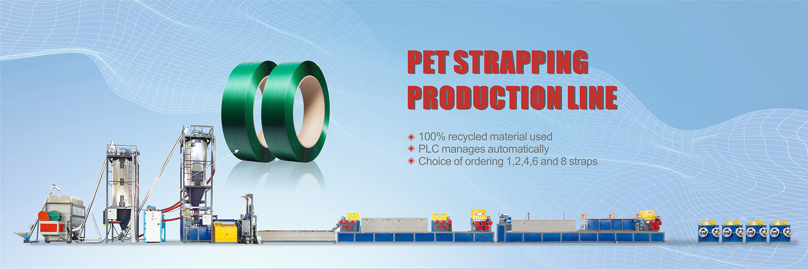 PET Strap Extrusion Line