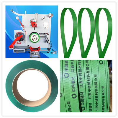 Efficient Servo motor line Automatic Winding Machine with adjustable tightness of  PET packing belt automatic winder