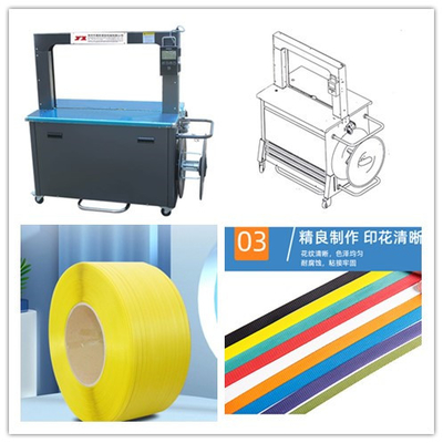 Automatic strapping machine Desktop strapping machine Carton strapping machine Stable structure for PP packaging tape