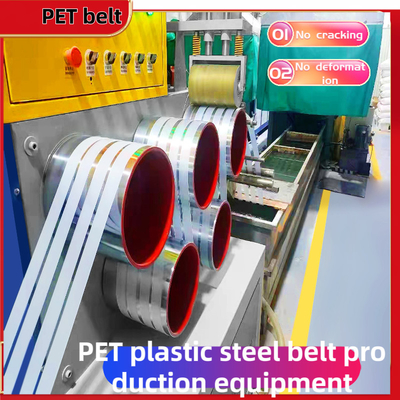 High-Performance PET Strap Extrusion Line 220-250m/min for Superior Production Results