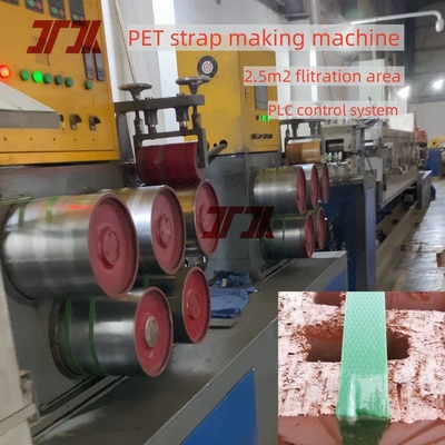 350KG/H PET Strap Making Machine With Parameter Memory System Making PET Strapping Use For Pallets Bricks Packing