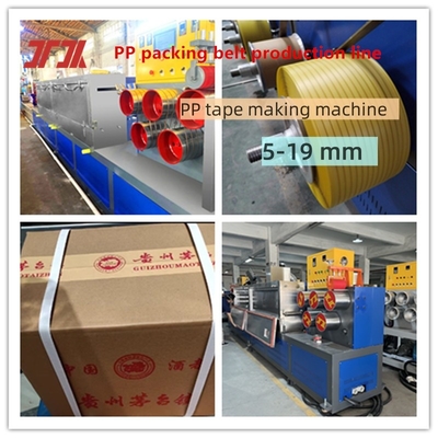 Packaging machinery 5-19mm PP strapping production line PP strapping machine PP strapping production equipment with automatic winding machine and PLC control