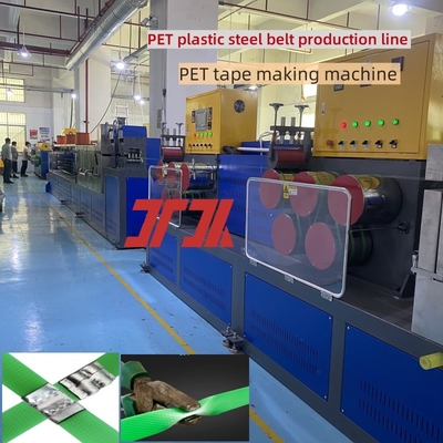 Plastic machinery High speed PET belt making machine PET plastic steel belt production line for PLC touch screen control