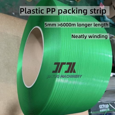 Embossed PP Strapping Use For Fully Automatic Machine Or Manual Packing Good Flexible And Long Length