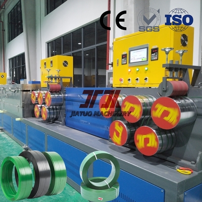 230-850kg/H Capacity Pet Strap Band Production Machine With Automatic Plastic Winding Machine