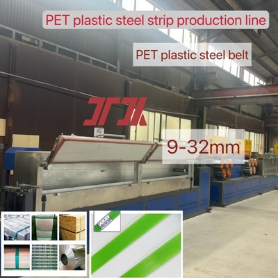 Extrusion equipment High-speed PET plastic belt production line PET strapping equipment PET belt making machine with PLC control system