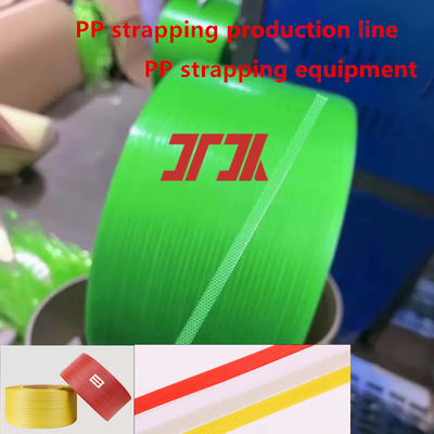 Factory hot sale PP strapping production line PP strapping equipment with PLC control system, automatic wrapping machine