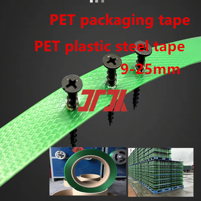 High speed model 16080 PET plastic steel strap PET strapping PET strapping for PET pallet strapping