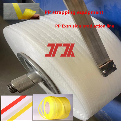 Plastic extruder 5-19mm PP polypropylene strapping tape production line PP strapping tape extrusion machine Line speed up to 300m/min