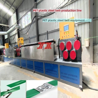 Packaging machinery 9-25mm PET plastic steel strapping production line PET strapping equipment with 100% PET crushed material and bottle flakes