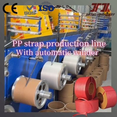 Siemens Motor PP Packing Strip Making Machine With Clear Embossed And PLC Memory System