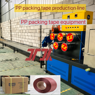 Plastic machines 100% raw materials PP strapping tape production line PP strapping tape production equipment PP strapping tape for automatic screen changer