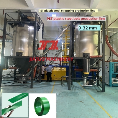 PET strapping band making machine PLC control PET plastic steel strap production line 100-300m /min