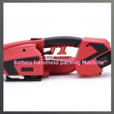 Electric Handheld Strapping Machine Tools Manual Tightening With Double Battery