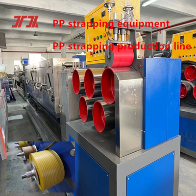 PP Strapping Production Line  5-19mm PP Strapping Equipment PP Strap Band Extrusion Line