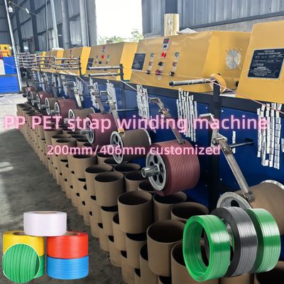 6 Tons / Day Plastic PET Strap Making Machine GUGAO Motor PET Strap Production Line