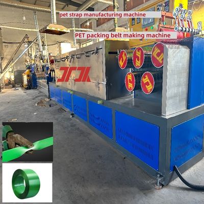 PET plastic strap making machine 9-25mm pet strap manufacturing machine PLC control system