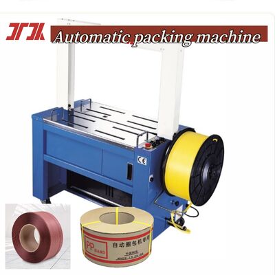 Manual Semi Automatic Plastic 5-15 mm PP Belt Packing Strapping Packaging Machine