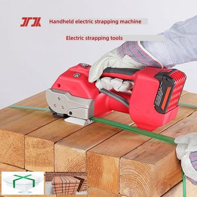High-speed automation Handheld strapping machine / tool for 13-16 mm PP / PET straps