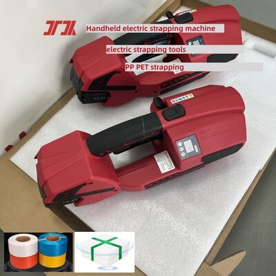 Handheld electric strapping machine 5-15mm PP plastic strapping Electric strapping tool