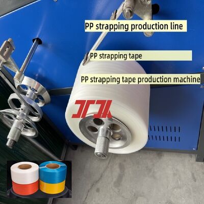PP Strap Making Machine 5-19 mm PP strapping equipment automatic winding machine