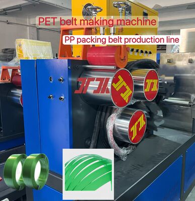 PET strapping making machine high-speed PP strapping production line 100-600 kg/h extrusion capacity