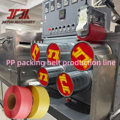 Fully Automatic 230-260kg/h Plastic PP Four Straps Output Extrusion Production Line With Non-stop Screen Changer