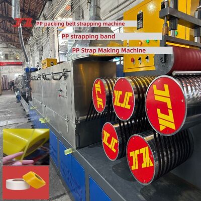 5-15mm PP Strap Making Machine Line speed 100–300 m/min PP strapping production equipment