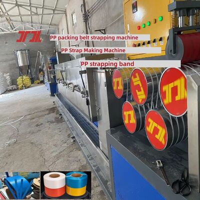 PP strapping production equipment Single-screw PP strapping machine Automatic strapping machine