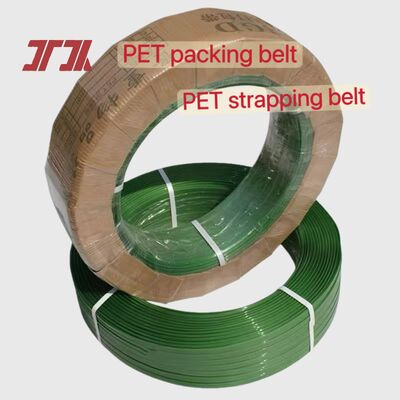 PET plastic band 9-25mm PP packing strap high temperature resistant PET binding belt