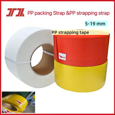 Automatic PP packing belt 5-19mm PP strapping high-speed PP PET strapping
