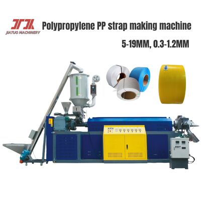 380V 50HZ PP Strapping Band Making Machine Twin Screw 100kg/H For 100% Recycled Material