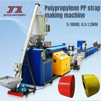 High-Speed PP Recycled Materials PP Strap Manufacturing Machine With GUOMAO Motor