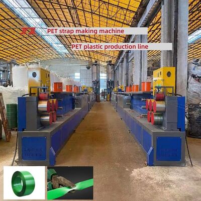 PET Strapping Band Making Machine 9–25mm PET Packing Belt Production Machine with PLC Control System.
