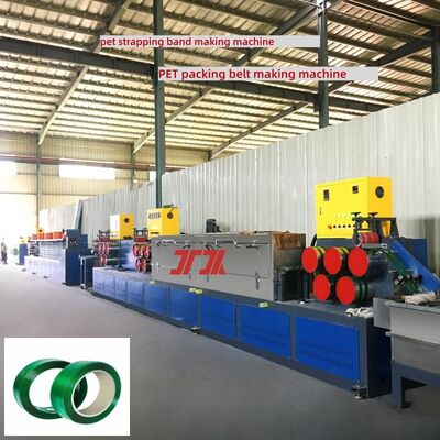 PET Strapping Machine High-Speed ​​9–25mm PP Strapping Production Line with High Stretch Ratio