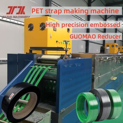 9-32MM Width PET Strap Making Machine With PLC Control Using Recycled PET Bottle Flakes