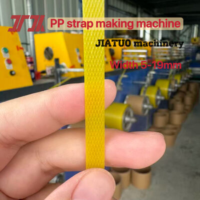 PP Strapping Machine  5–19mm PP Packing Straps for Automatic Strapping Machines