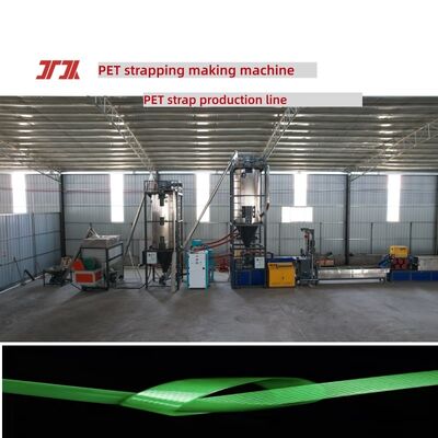 PET strap making machine PET strapping production equipment with extrusion output of 200-600KG/H