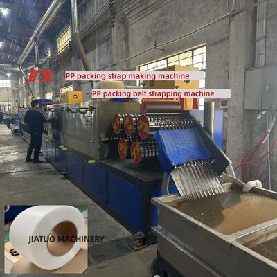5mm PP strap making machine PP Strapping Machine with non-stop automatic screen changer