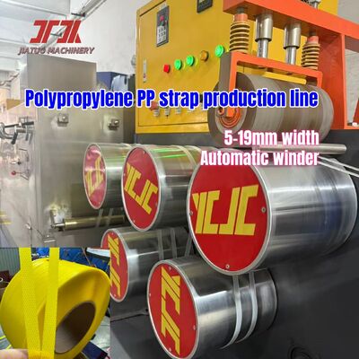 5mm Special‑purpose PP Strapping Band Production Line 300m/min Running Speed