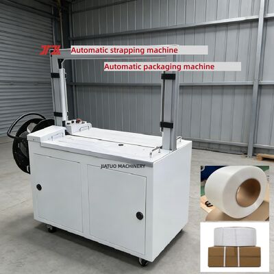 High-speed automatic strapping machine Automatic packaging machine for PP PET strapping bands