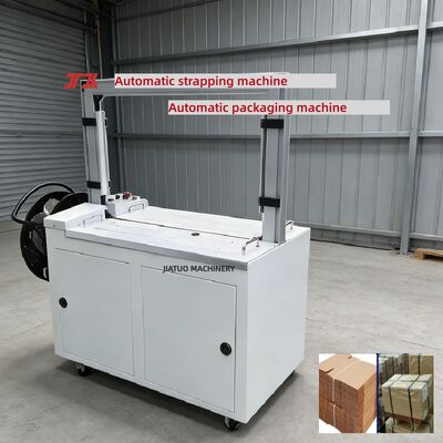 High-speed automatic strapping machine Automatic packaging machine for strapping cardboard boxes
