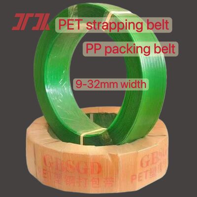 Customization PET strapping Cargo Packing Custom Automatic PP Packing Belt Plastic Straps