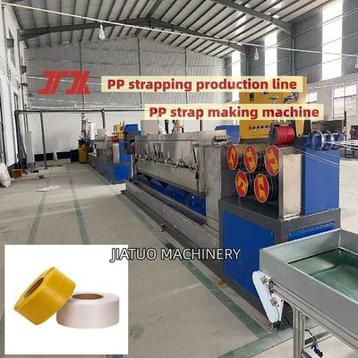 5mm PP strap making machine PP Strapping Machine with 100% pp prlypropylene