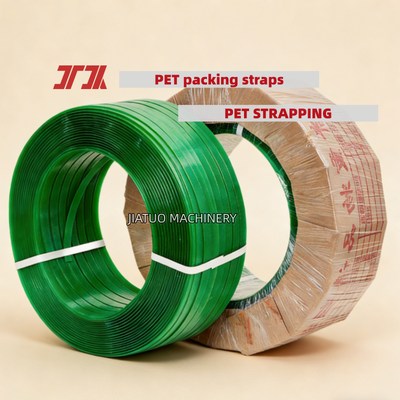 High-speed PET packaging belt 16mm PET plastic steel belt and PET strapping