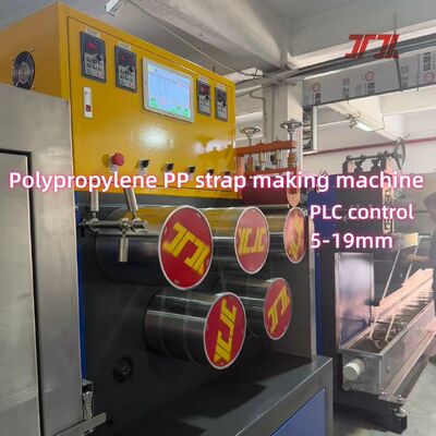 230-260kg Capacity Single Screw PP 4Straps Band Making Machine With PLC Control