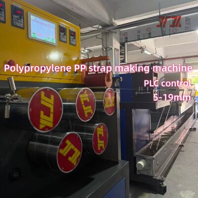 5-19mm Automatic PP Strapping Band Production Line 250-300m/min Running Speed