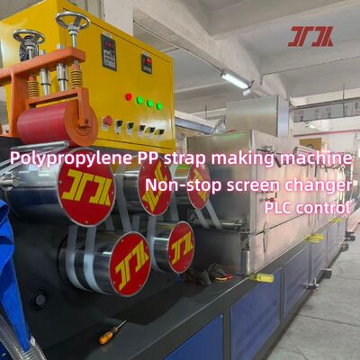 5-19mm PP Strapping Production Line With Single & Twin Screw Options and PLC Control System